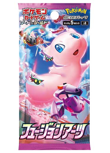 pokemon mew booster pack Japanese Pokemon: Fusion Arts S8