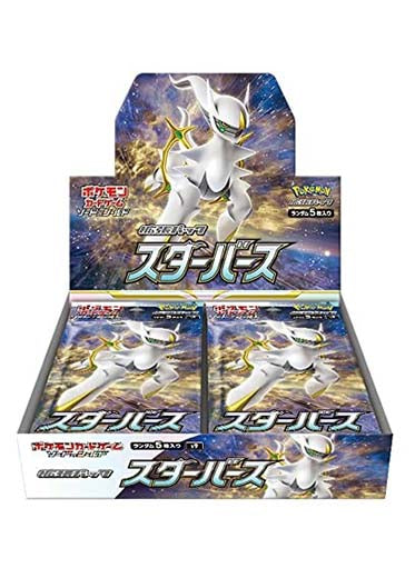Japanese Pokemon: Star Birth S9 - Booster Box Double Sleeved Japanese Pokemon: Star Birth S9 - Booster Box Double Sleeved