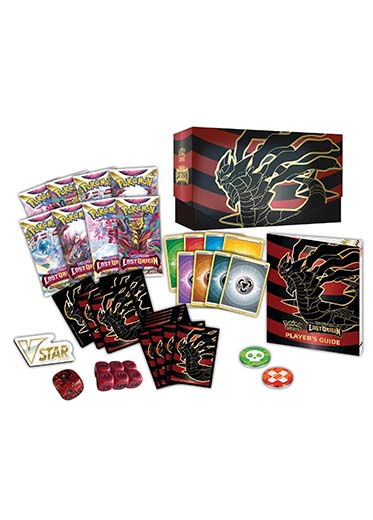 Pokemon TCG: Sword & Shield 11 Lost Origins - Elite Trainer Box 2