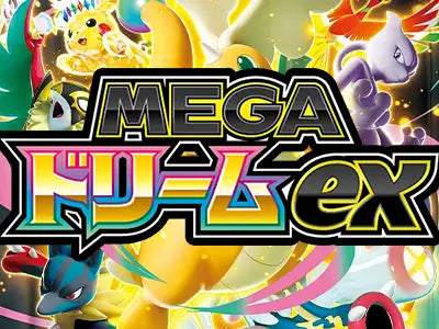 Japanese Pokemon: Mega Dream Ex
