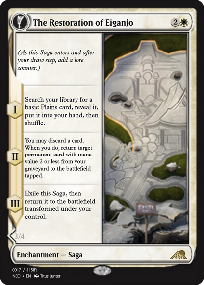 Rose Room Treasurer (PRM-99883) - Magic Online Promos: (nyxtouched) Foil
