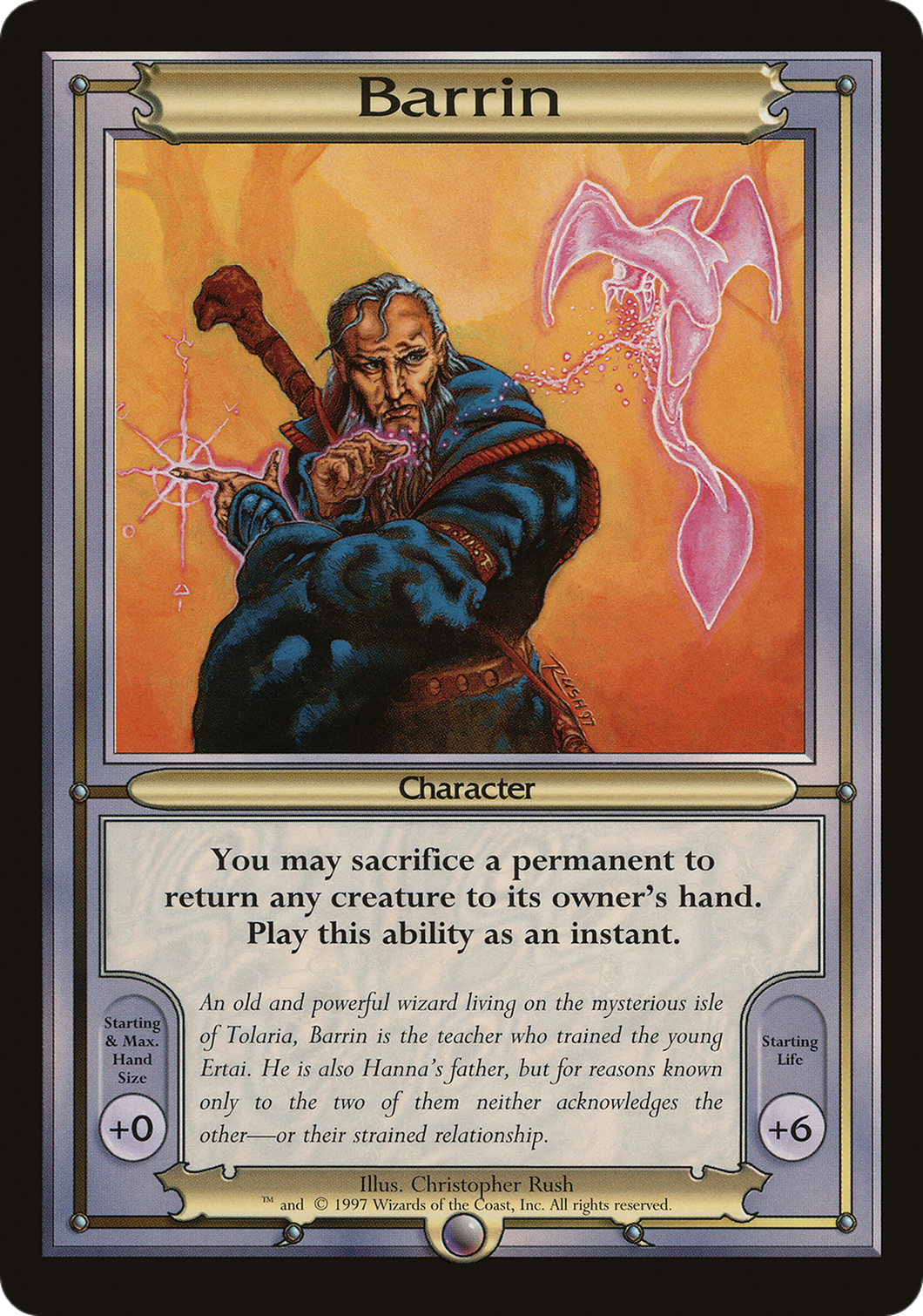 Barrin (Oversize) (VNG-201) - Vanguard Series