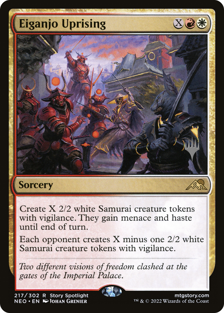 Eiganjo Uprising (PPNEO-217P) - Kamigawa: Neon Dynasty Promos Foil