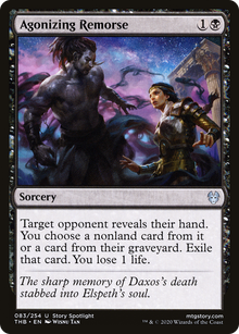 Agonizing Remorse⁣ - Theros Beyond Death⁣ (Uncommon)⁣ [83]