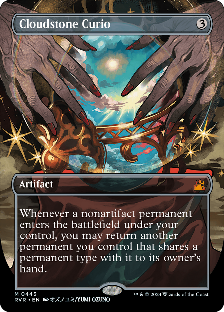 Cloudstone Curio (Anime Borderless) (RVR-443) - Ravnica Remastered (Borderless) Foil
