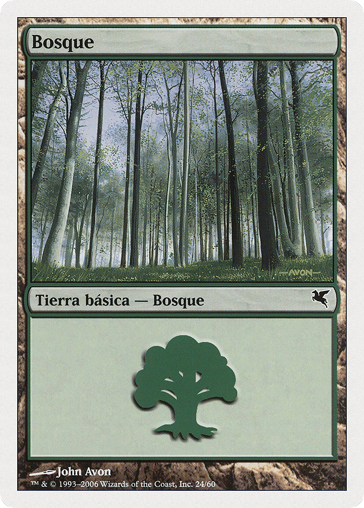 Forest (Spanish) - "Bosque" (D24) (PSAL-D24) - Salvat 2005