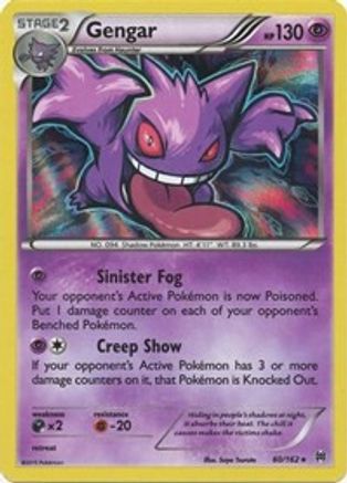 Gengar 060/162  - Reverse Holofoil XY  BREAKthrough - Holo Rare
