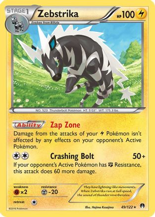 Zebstrika 049  XY  BREAKpoint - Rare