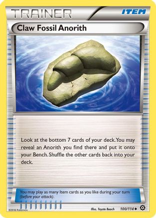 Claw Fossil Anorith 100/114  - Reverse Holofoil XY  Steam Siege - Uncommon