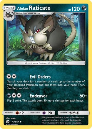 Alolan Raticate 077/149  SM Base Set - Uncommon