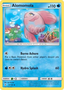 Alomomola 036  SM  Guardians Rising - Uncommon