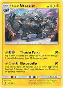 Alolan Graveler 041/145  - Reverse Holofoil SM  Guardians Rising - Uncommon
