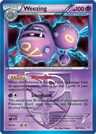 Weezing 058/135  Deck Exclusives - Rare