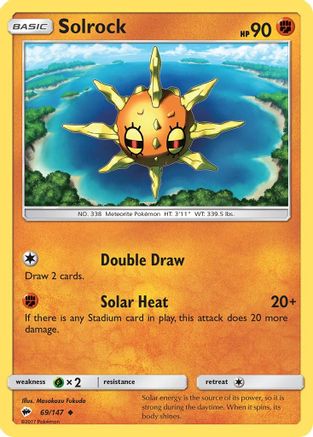 Solrock 069/147  - Reverse Holofoil SM  Burning Shadows - Uncommon