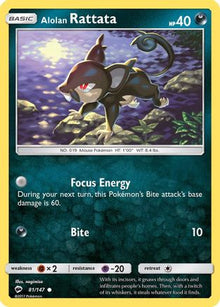 Alolan Rattata 081/147  - Reverse Holofoil SM  Burning Shadows - Common