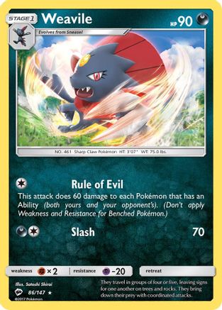 Weavile 086/147  - Reverse Holofoil SM  Burning Shadows - Rare