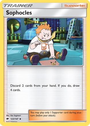 Sophocles 123/147  SM  Burning Shadows - Uncommon