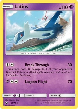 Latios 041/73  - Holofoil Shining Legends - Holo Rare