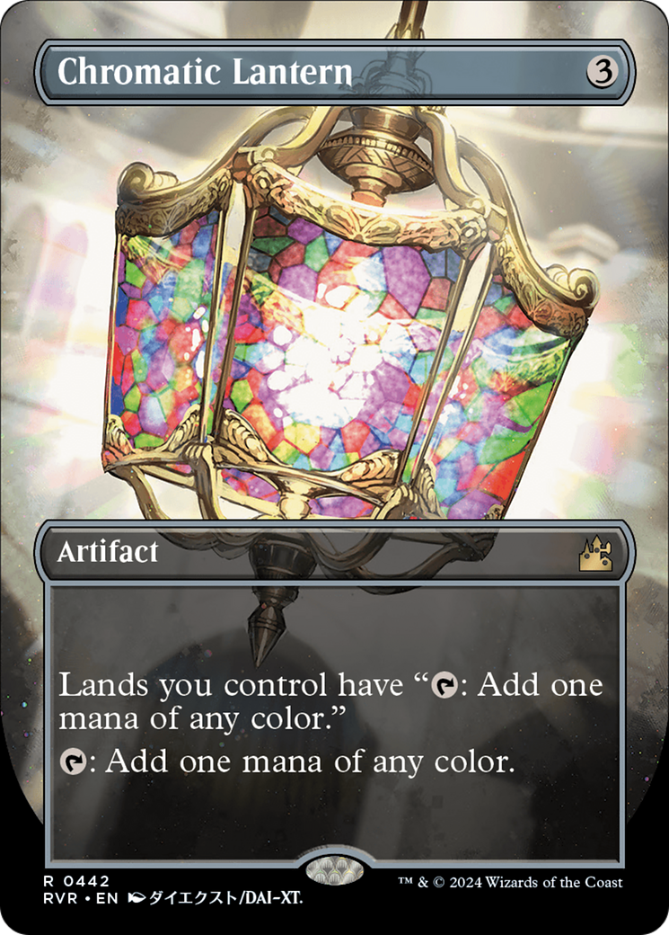 Chromatic Lantern (Anime Borderless) (RVR-442) - Ravnica Remastered (Borderless)