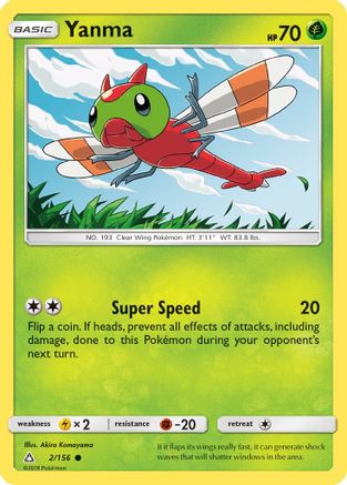 Yanma 002/156  - Reverse Holofoil SM  Ultra Prism - Common