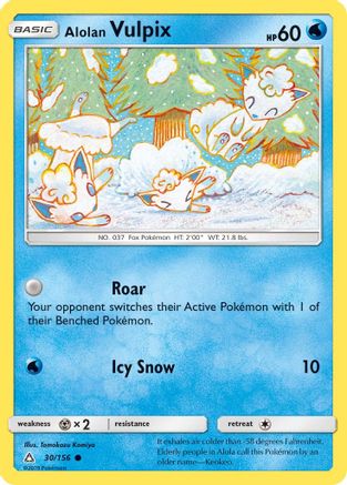 Alolan Vulpix 030/156  - Reverse Holofoil SM  Ultra Prism - Common