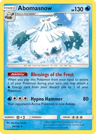 Abomasnow 038  SM  Ultra Prism - Rare
