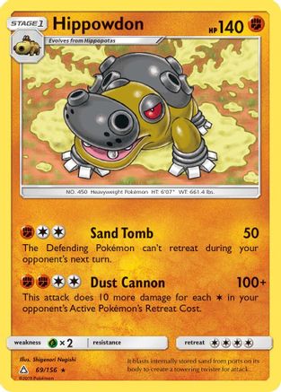 Hippowdon 069  SM  Ultra Prism - Rare