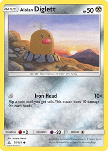 Alolan Diglett 078/156  - Reverse Holofoil SM  Ultra Prism - Common