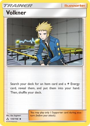 Volkner 135/156  SM  Ultra Prism - Uncommon