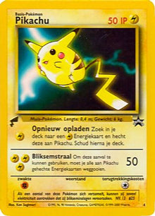 Pikachu (Movie) 004  Pikachu World Collection Promos - Promo