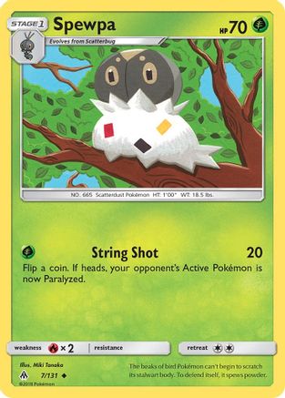 Spewpa 007  SM  Forbidden Light - Uncommon