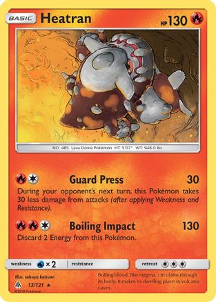 Heatran 013  SM  Forbidden Light - Rare