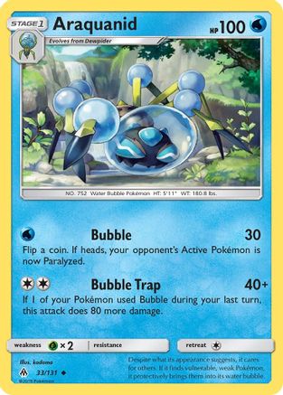 Araquanid 033  SM  Forbidden Light - Uncommon