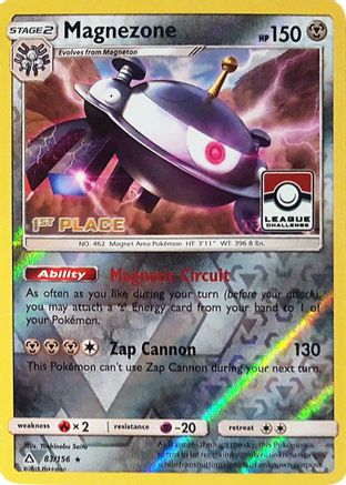 Magnezone 083/156  - Reverse Holofoil League & Championship Cards - Promo