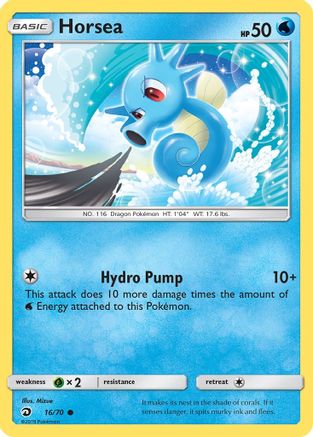 Horsea (16) 016/70  Dragon Majesty - Common