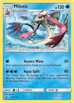 Milotic 029/70  - Reverse Holofoil Dragon Majesty - Uncommon