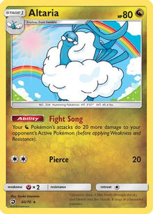 Altaria 040/70  - Reverse Holofoil Dragon Majesty - Holo Rare