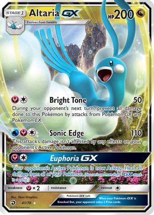 Altaria GX 041/70  - Holofoil Dragon Majesty - Ultra Rare