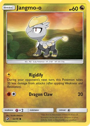 Jangmo-o 052/70  Dragon Majesty - Common