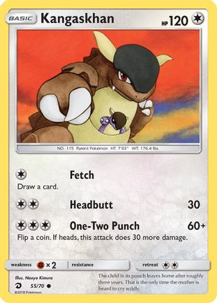 Kangaskhan 055  Dragon Majesty - Common