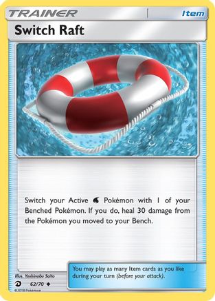Switch Raft 062/70  Dragon Majesty - Uncommon