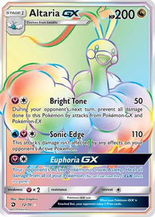 Altaria GX (Secret) 072  - Holofoil Dragon Majesty - Secret Rare