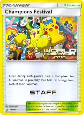 Champions Festival SM148  SM Promos - Promo