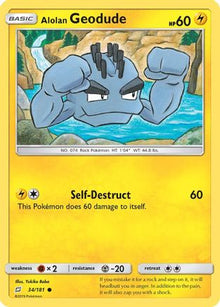 Alolan Geodude (34) 034  SM  Team Up - Common