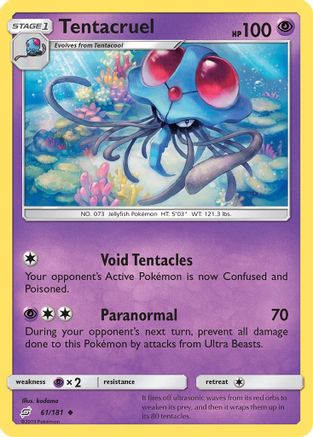 Tentacruel 061  SM  Team Up - Uncommon
