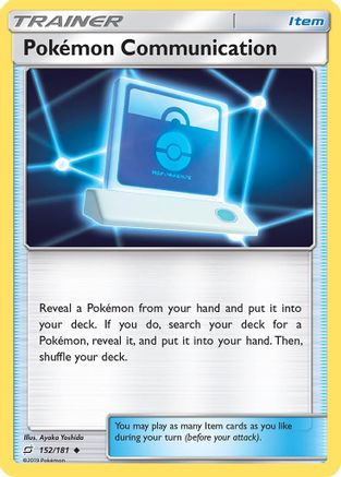 Pokemon Communication 152/181  SM  Team Up - Uncommon