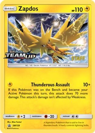 Zapdos SM159  - Holofoil SM Promos - Promo
