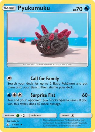Pyukumuku 053/214  SM  Unbroken Bonds - Uncommon