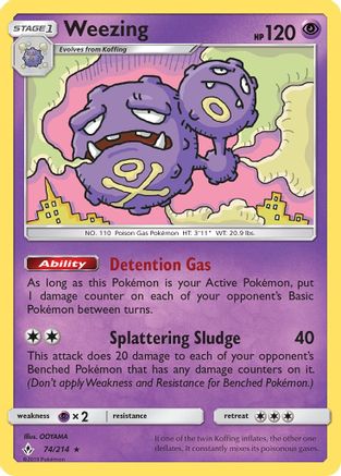 Weezing 074/214  SM  Unbroken Bonds - Rare
