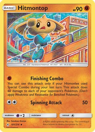 Hitmontop 101/214  SM  Unbroken Bonds - Uncommon